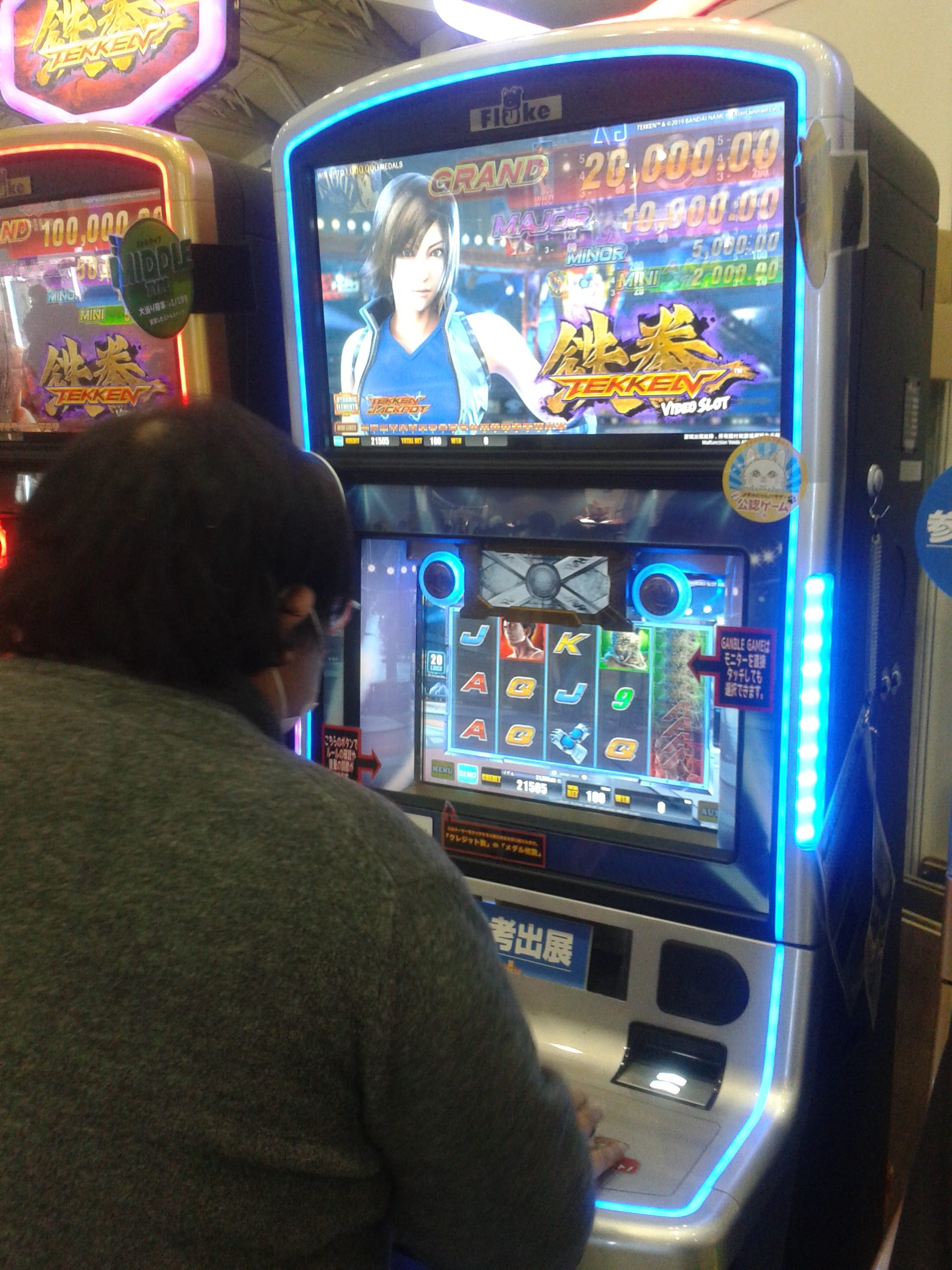Foto3-TekkenSlot